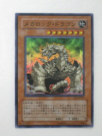 遊戯王 カードメガロック・ドラゴン（TLM-JP015）スーパーレア トレカ 【中古】【代引き不可】