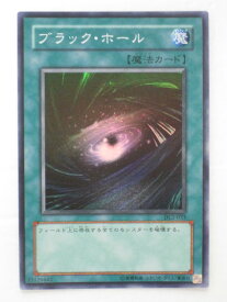 楽天市場 遊戯王 ブラック ホール スーパーレアの通販
