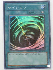 遊戯王 カードサイクロン（BE1-JP031）スーパーレア トレカ 【中古】【代引き不可】