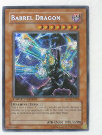 楽天市場 Barrel Dragonの通販