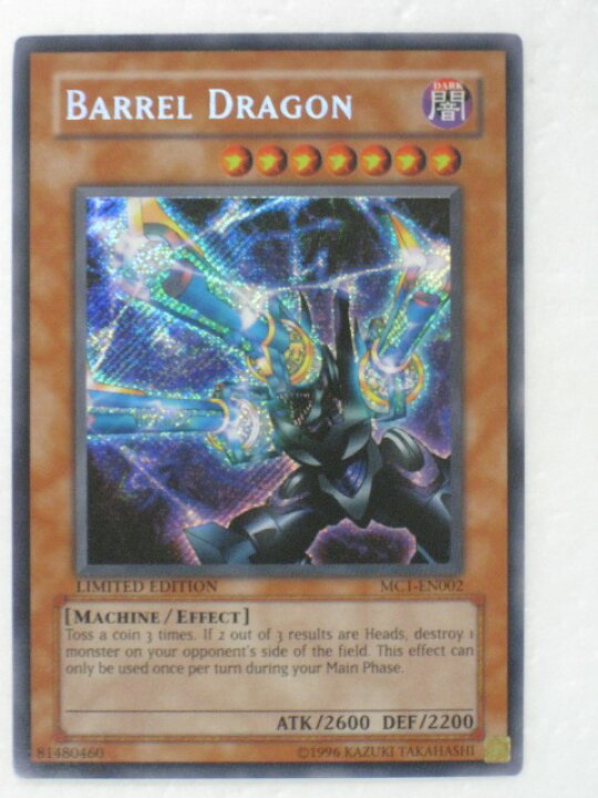 楽天市場】遊戯王 カードBARREL DRAGON（リボルバー・ドラゴン）（MCI 
