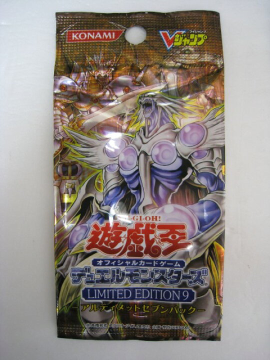 楽天市場】遊戯王 オフィシャルカードゲーム LIMITED EDITION 9 