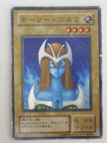 楽天市場】遊戯王 ホーリー・エルフの通販