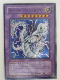 遊戯王 カードサイバー・ツイン・ドラゴン（CRV-JP035）スーパーレア 【中古】【代引き不可】