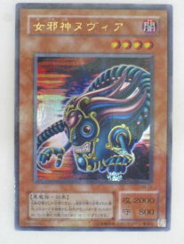 楽天市場 女邪神ヌヴィアの通販