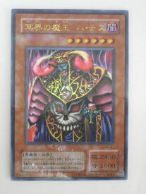 遊戯王 カード【冥界の魔王・ハ・デス】SC-01パラレルレア トレカ 【中古】【代引き不可】