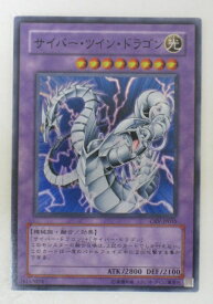 遊戯王 カードサイバー・ツイン・ドラゴン（CRV-JP035）スーパーレア 【中古】【代引き不可】