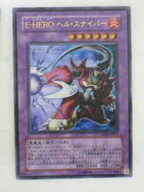 遊戯王 カードE-HEROヘル・スナイパー トレカ 【中古】【代引き不可】