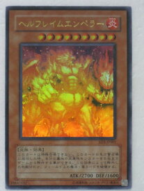 楽天市場 遊戯王 ストラクチャーデッキ 灼熱の大地の通販
