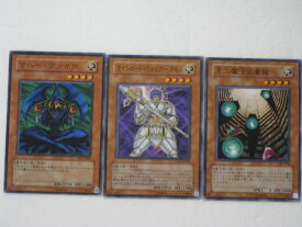 楽天市場 遊戯王魔法図書館の通販