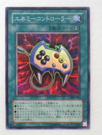 遊戯王 カード【エネミーコントローラー】（308-037）スーパーレア遊戯王 OCG シングルカード トレカ 【中古】【代引き不可】