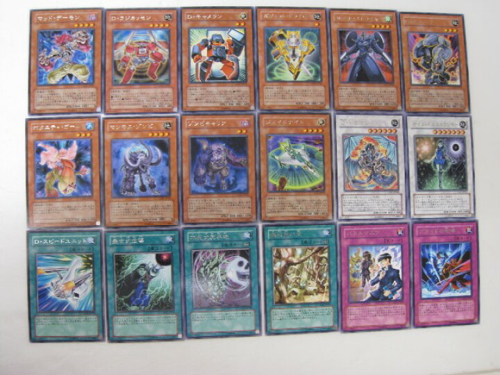 楽天市場】遊戯王 カードレア18枚セット(CSOC-R18) トレカ 【中古 