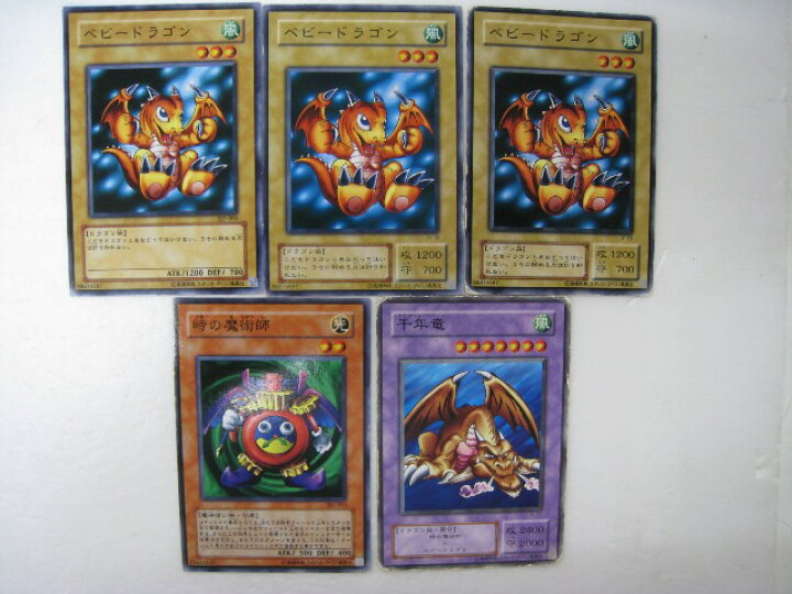 楽天市場】遊戯王 カードプレイ向きカード5枚セット（時の魔術師 