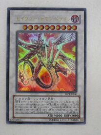 パック 遊戯王 最新