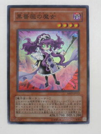 楽天市場 遊戯王 パック 最新の通販 楽天市場 遊戯王 パック 最新の通販