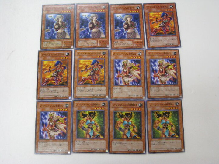 楽天市場】遊戯王 カード遊戯王カード アマゾネス4種12枚セット 