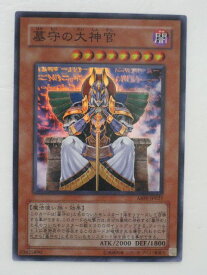 楽天市場 遊戯王 カード 最新 パックの通販