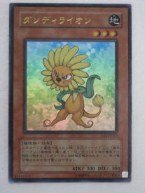楽天市場 ダンディライオン 遊戯王の通販