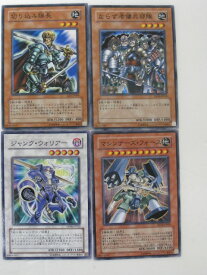 楽天市場 ジャンク ウォリアーの通販