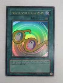 楽天市場 遊戯王 マシュマロンの通販
