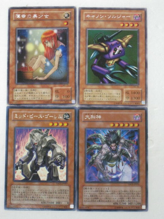楽天市場】遊戯王 カード【薄幸の美少女 キャノン・ソルジャー ミッド 