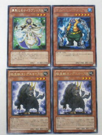 楽天市場 遊戯王 タングニョーストの通販