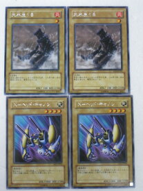 楽天市場 X ヘッドキャノンの通販 楽天市場 X ヘッドキャノンの通販