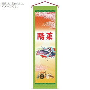 Op^yXg[  L킹  Zbg 207cm i152780j ~ l`