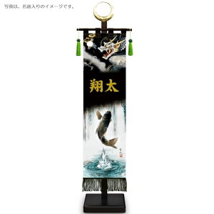  o E֕t t 104cm i153162j  ܌l`