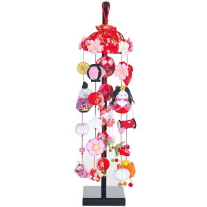 吊るし飾り 華まりびな 飾り台セット 特小 スタンド付き 高さ48cm(sp-3-15)つるし雛 雛人形 脇飾り インテリア つるし飾り