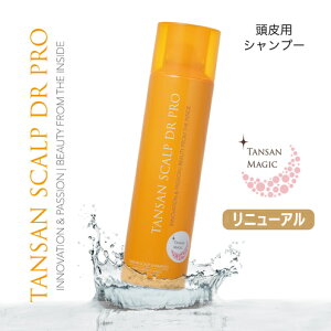 yKiz TANSANXJvDRv 200g Y_ Vv[ Y_Vv[ Y_Vv[ Y XJv I[C RfBVi[ g[gg   PA mY_