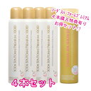 お買い物マラソン限定【4本お得セット♪スパシャワープレゼント!!】ソーダスパフォーム プレミアム10000 130g 洗顔 炭酸 炭酸洗顔 炭酸パック 洗顔フォーム 泡洗顔 毛穴パック フェイスパック スキンケア 肌荒れ 東洋炭酸研究所