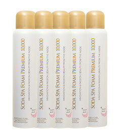 5本セット【メーカー公式】【送料無料】 ソーダスパフォーム プレミアム10000 130g 5本セット 洗顔 炭酸 炭酸洗顔 炭酸パック 混ぜない スカルプパック スキンケア クレンジング 東洋炭酸研究所 美容成分無添加