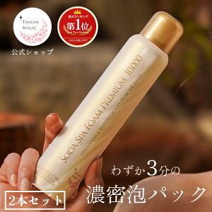 y[J[zyz \[_XptH[ v~A10000 130g 2{Zbg  Y_ Y_ Y_pbN Ȃ XJvpbN XLPA NWO mY_ e