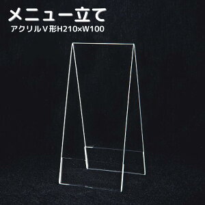 j[ā@ANV`H210×W100@ʗp@TCz_[@J[hX^h@J[hX^h|bvX^hl[J[h 㗧 POPX^h lD pop L W@HX@HƁ@X