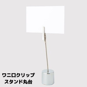 jNbvX^hۑ@TCz_[@J[hX^h@J[hX^h|bvX^hl[J[h 㗧 POPX^h lD pop L W