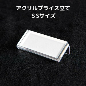 ANvCXSSiJ[hā@TCz_[j