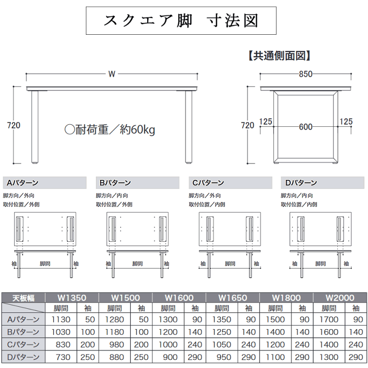 【送料込み❗️】綾野製作所 ダイニングテーブル　ネオス　幅1500 スクエア脚 楽天市場】綾野製作所 ネオス 見積 セラミック天板 ダイニング