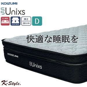 |PbgRC}bgX 28cm gbp[ d _uTCY sz }bgX k[ Q |PbgRC Жʎdl KOIZUMI h_j R yK-Stylez |PbgRC}bgX006 g