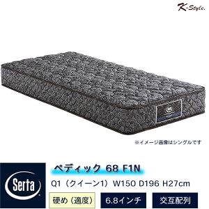 T[^ }bgX Q SERTA NC[ Q1 150cm 6.8C` ݔz |PbgRC d QSn ze yK-Stylez yfBbNF1N6.8 NC[Q1 T[^}bgX