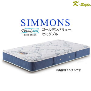 VY }bgX Z~_u S[fo[ ݒuz Q VY}bgX |PbgRC AB2111A