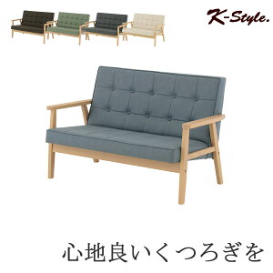 \t@ It ؐ 2l| RpNg ȃXy[X 2l|\t@ k g 킢 2l|\t@  Vv ROCOLOR 2P SOFA yK-Stylez ؐt[2l|\t@ 001