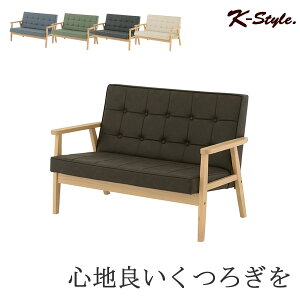\t@ It ؐ 2l| RpNg ȃXy[X 2l|\t@ k g 킢 2l|\t@  Vv ROCOLOR 2P SOFA yK-Stylez ؐt[2l|\t@ 001