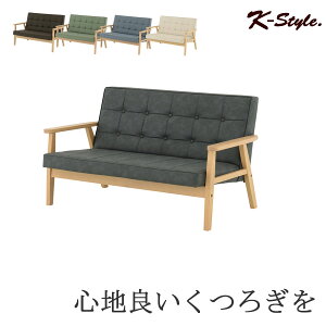 \t@ It ؐ 2l| RpNg ȃXy[X 2l|\t@ k g 킢 2l|\t@  Vv ROCOLOR 2P SOFA yK-Stylez ؐt[2l|\t@ 001