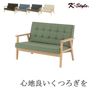 \t@ It ؐ 2l| RpNg ȃXy[X 2l|\t@ k g 킢 2l|\t@  Vv ROCOLOR 2P SOFA yK-Stylez ؐt[2l|\t@ 001