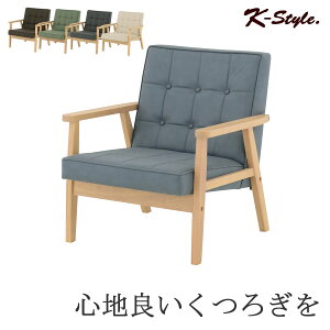 \t@ It ؐ 1l| RpNg ȃXy[X 1l|\t@ k g 킢 A[`FA 1l|\t@  Vv ROCOLOR 1P SOFA yK-Stylez ؐt[1l|\t@ 002