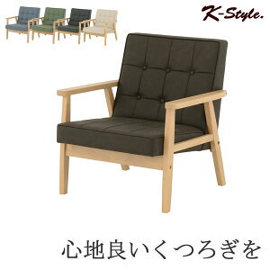 \t@ It ؐ 1l| RpNg ȃXy[X 1l|\t@ k g 킢 A[`FA 1l|\t@  Vv ROCOLOR 1P SOFA yK-Stylez ؐt[1l|\t@ 002