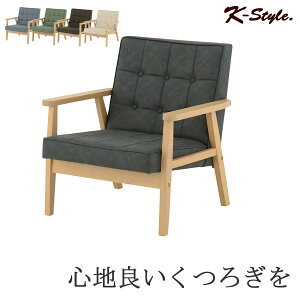 \t@ It ؐ 1l| RpNg ȃXy[X 1l|\t@ k g 킢 A[`FA 1l|\t@  Vv ROCOLOR 1P SOFA yK-Stylez ؐt[1l|\t@ 002