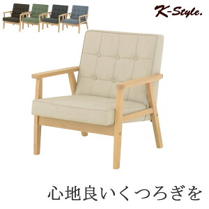 \t@ It ؐ 1l| RpNg ȃXy[X 1l|\t@ k g 킢 A[`FA 1l|\t@  Vv ROCOLOR 1P SOFA yK-Stylez ؐt[1l|\t@ 002