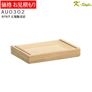 JN wK yρz sAi`[ o AU0302 JNƋ JNwK fXN